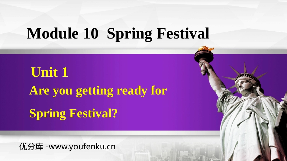 《Are you getting ready for Spring Festival》PPT课件_第1页