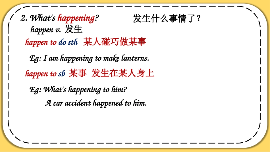 《Are you getting ready for Spring Festival》PPT教学课件_第3页
