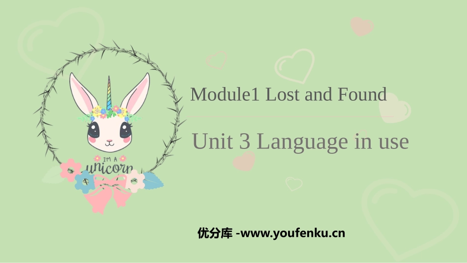 《Language in use》Lost and found PPT教学课件_第1页