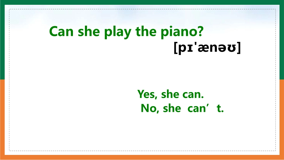 《I can play the piano》What can you do PPT课件_第3页