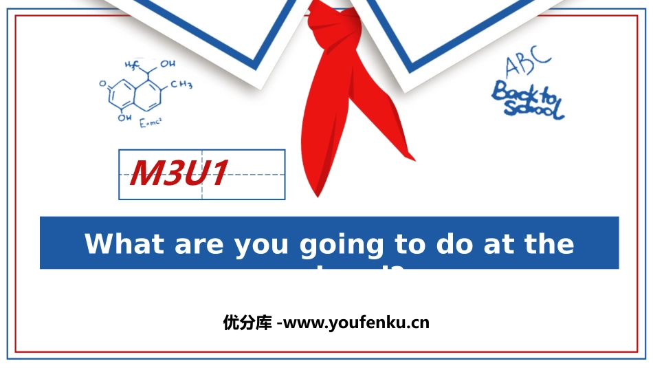 《What are you going to do at the weekends?》Making plans PPT免费课件_第1页