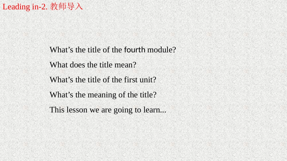 《Everyone will study at home》Life in the future PPT课件_第3页