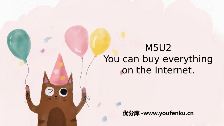 《You can buy everything on the Internet》Shopping PPT课件_第1页