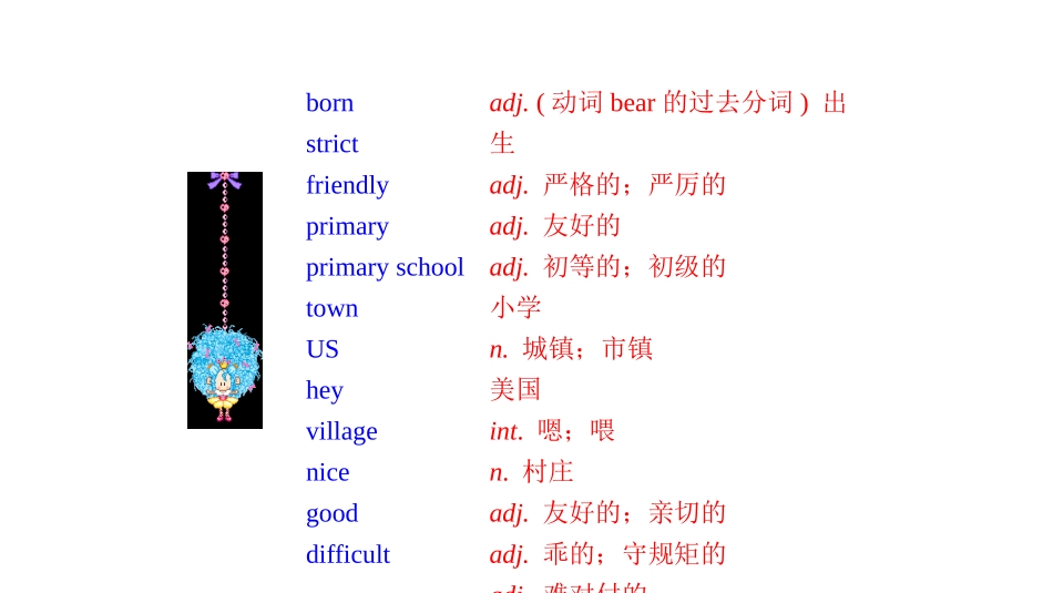 《I was born in a small village》my past life PPT免费课件_第3页