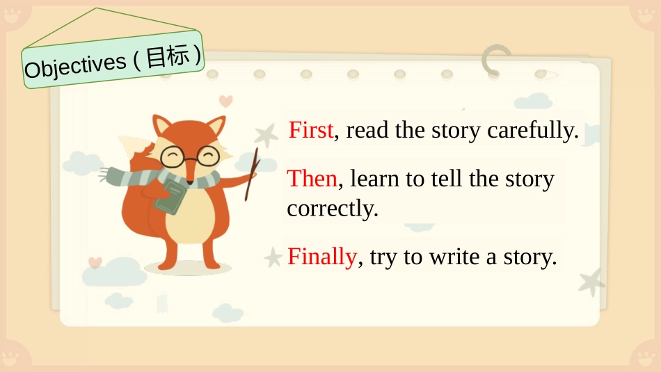 《Goldilocks hurried out of the house》Story time PPT课件_第2页