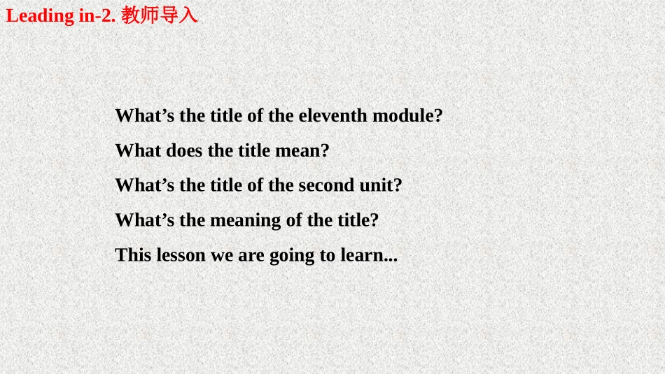 《Here are some ways to welcome them》Body language PPT优秀课件_第3页