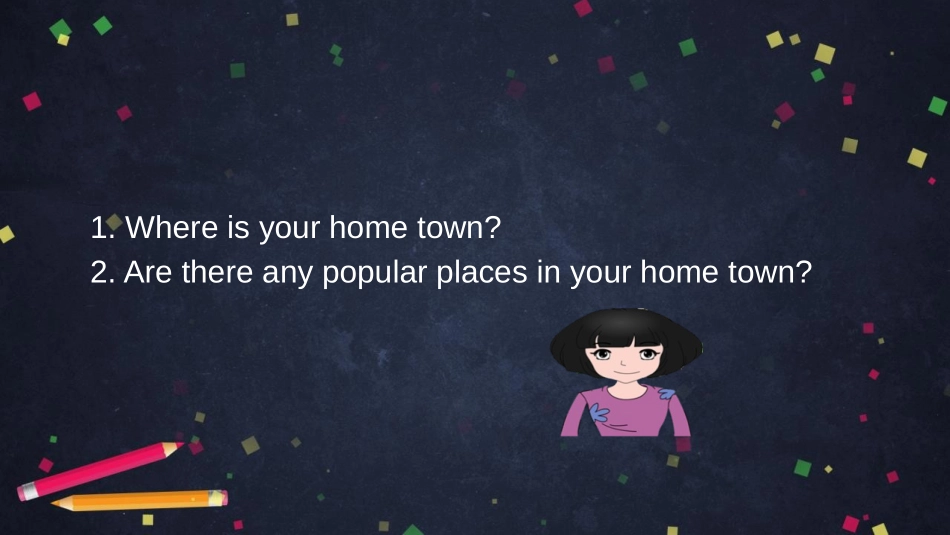 《Cambridge is a beautiful city in the east of England》My home town and my country PPT免费课件_第2页