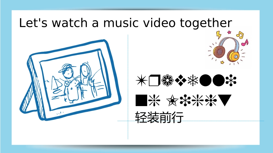 《What is the best way to travel?》Planesships and trains PPT免费课件_第2页
