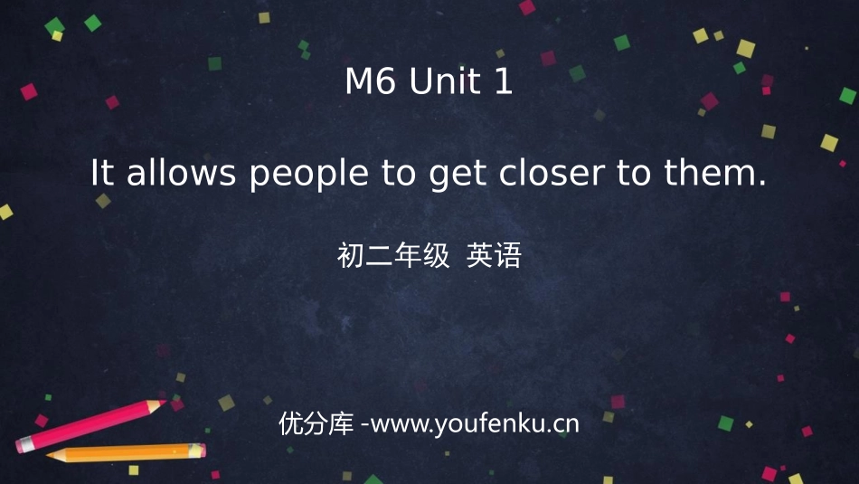《It allows people to get closer to them》Animals in danger PPT优质课件_第1页