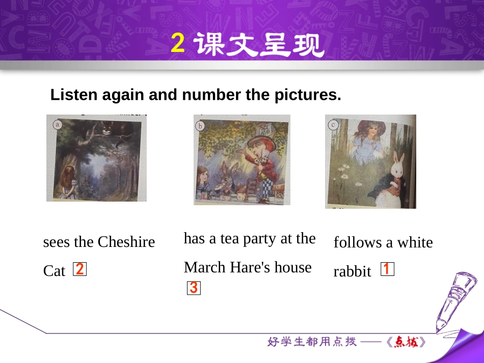 《Alice was sitting with her sister by the river》A famous story PPT优质课件_第3页