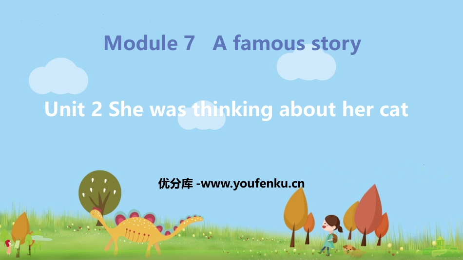 《She was thinking about her cat》A famous story PPT免费课件_第1页