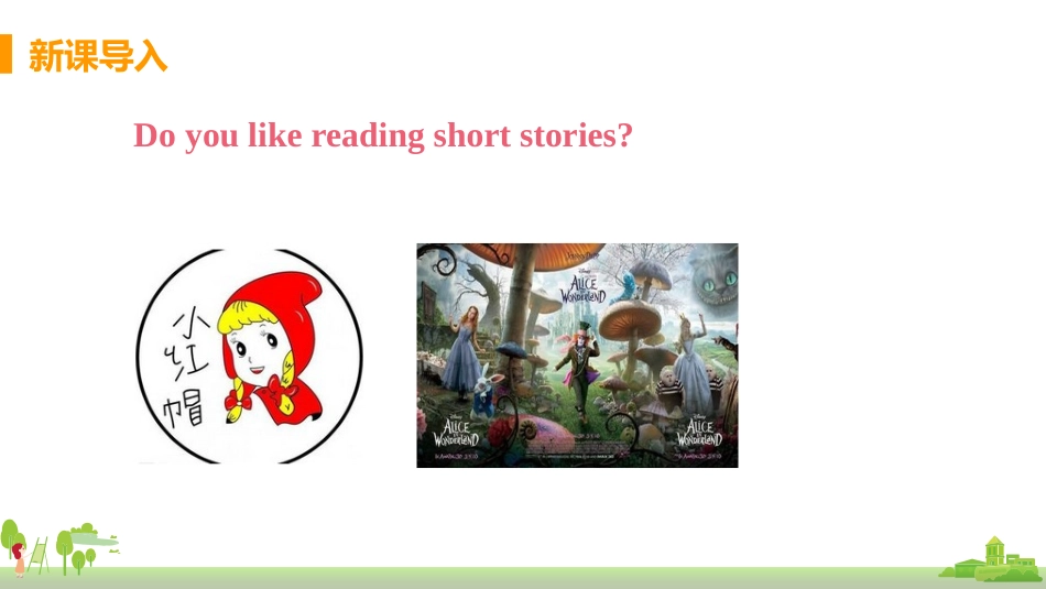 《She was thinking about her cat》A famous story PPT免费课件_第3页