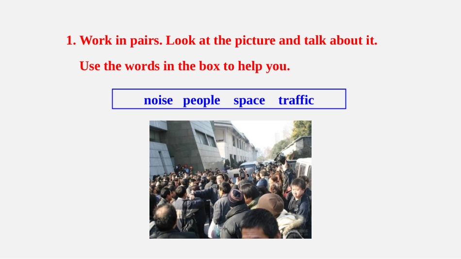 《The population of China is about 1.37 billion》Population PPT优质课件_第3页