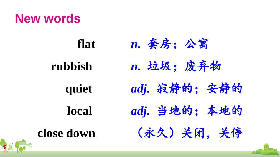 《Arnwick was a city with 200.000 people》Population PPT课件_第2页