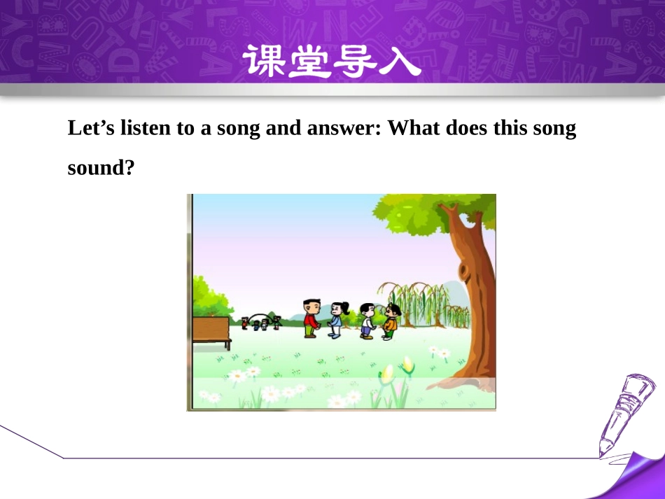 《I feel nervous when I speak Chinese》Feelings and impressions PPT免费课件_第3页