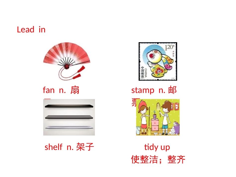 《Do you collect anything?》Hobbies PPT课件_第2页