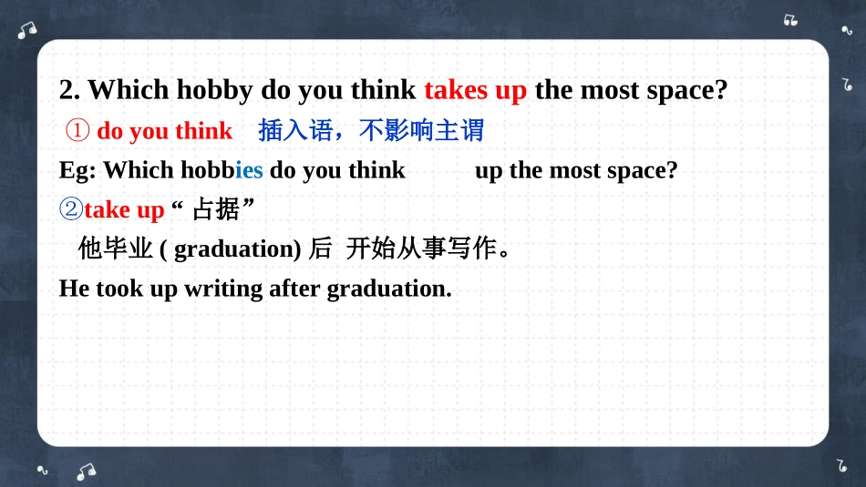 《Do you collect anything?》Hobbies PPT优质课件_第2页