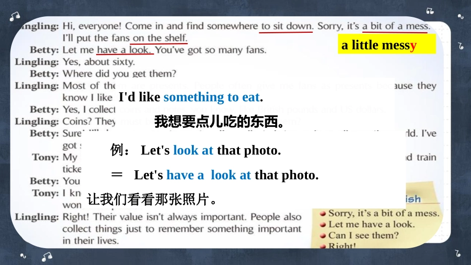 《Do you collect anything?》Hobbies PPT优质课件_第3页