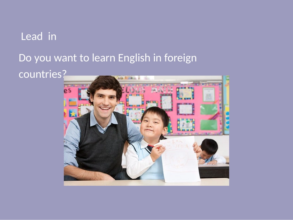 《Fill out our form and come to learn English in Los Angeles!》Summer in Los Angeles PPT免费课件_第2页