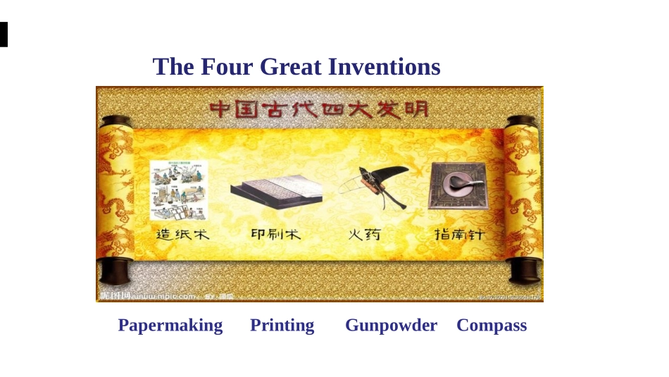 《Will computers be used more than books in the future?》Great inventions PPT课件_第2页