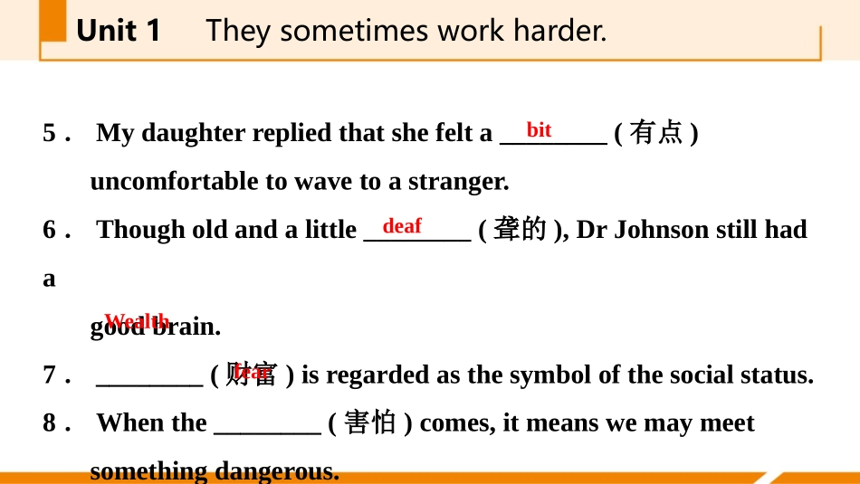 《They sometimes work harder》Life now and then PPT优质课件_第3页