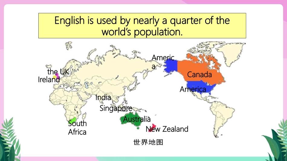 《We all own English》English for you and me PPT课件_第3页