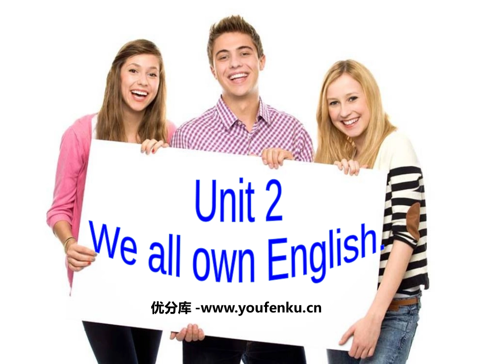 《We all own English》English for you and me PPT优质课件_第1页