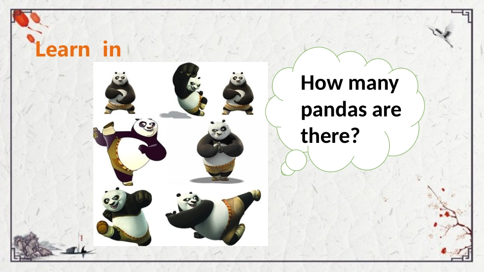 《How many?》PPT课件[外研版三年级英语上册]_第2页