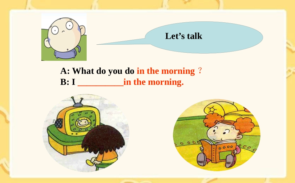 《What does Lingling have at school?》PPT课件_第3页