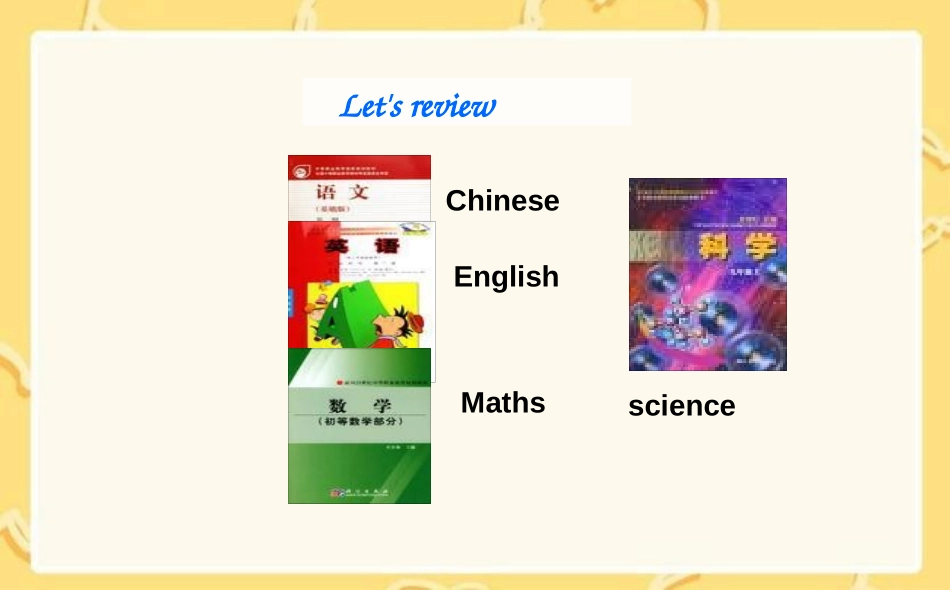 《What does Lingling have at school?》PPT课件_第2页