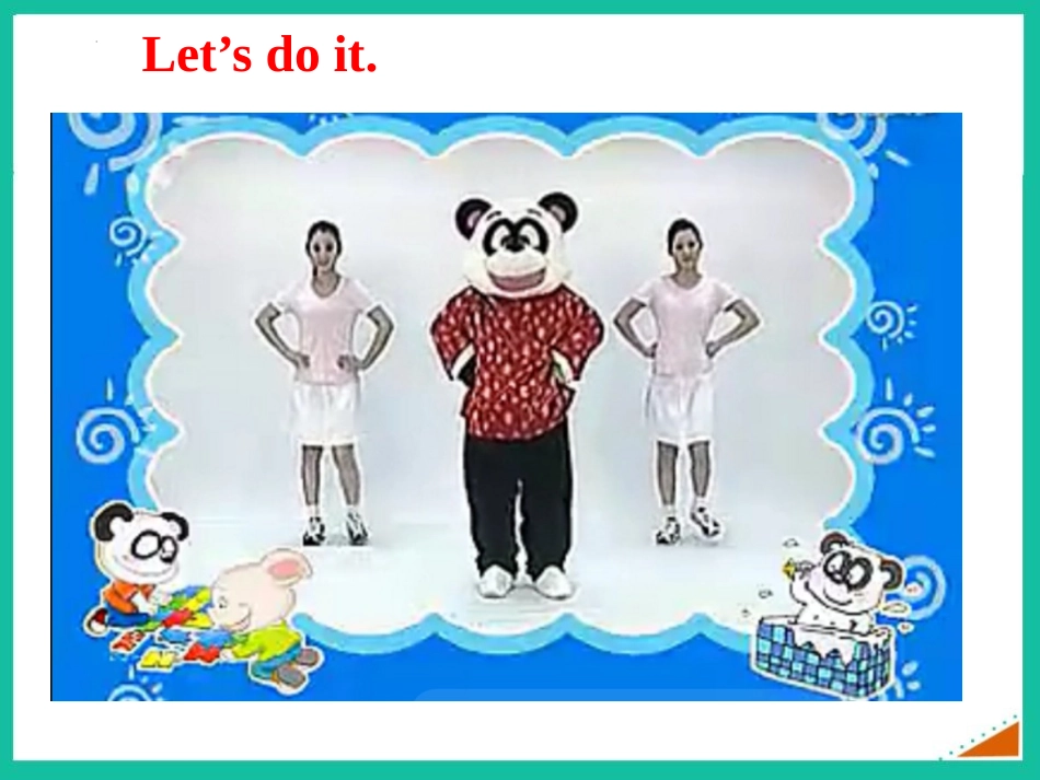 《What are they doing?》PPT优质课件_第2页