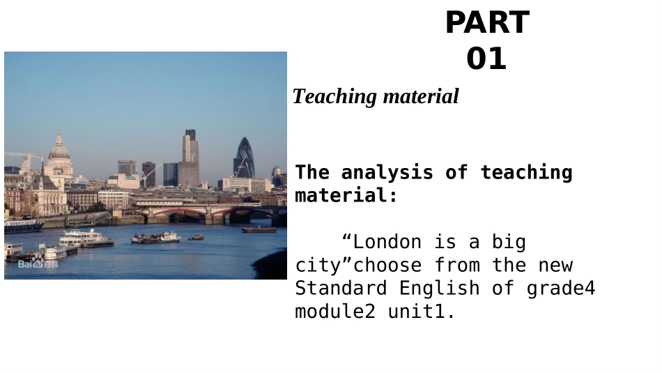 《London is a big city》PPT免费课件_第2页
