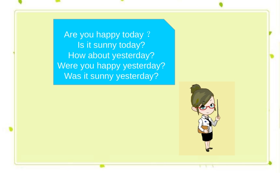 《Were you at home yesterday?》PPT课件_第3页