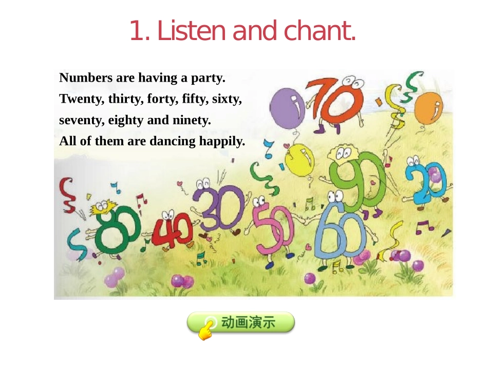 《There are forty》PPT免费课件_第3页