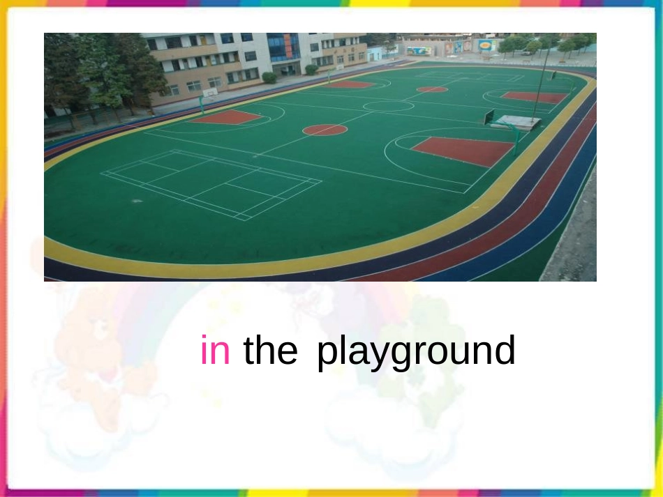 《What time does your school start?》PPT教学课件_第3页