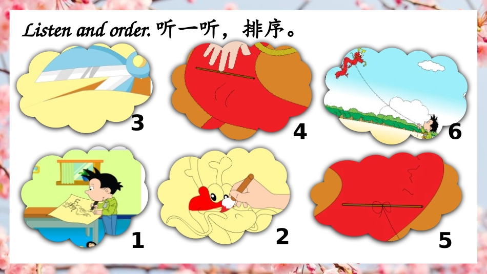 《I made a kite》PPT免费课件[外研版五年级英语]_第3页