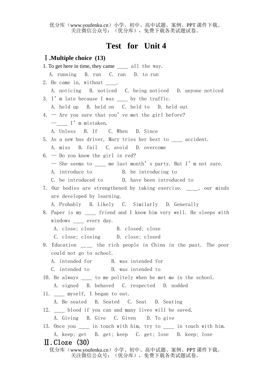 高中一年级英语Test  for  Unit 4 Body Language试卷_第1页