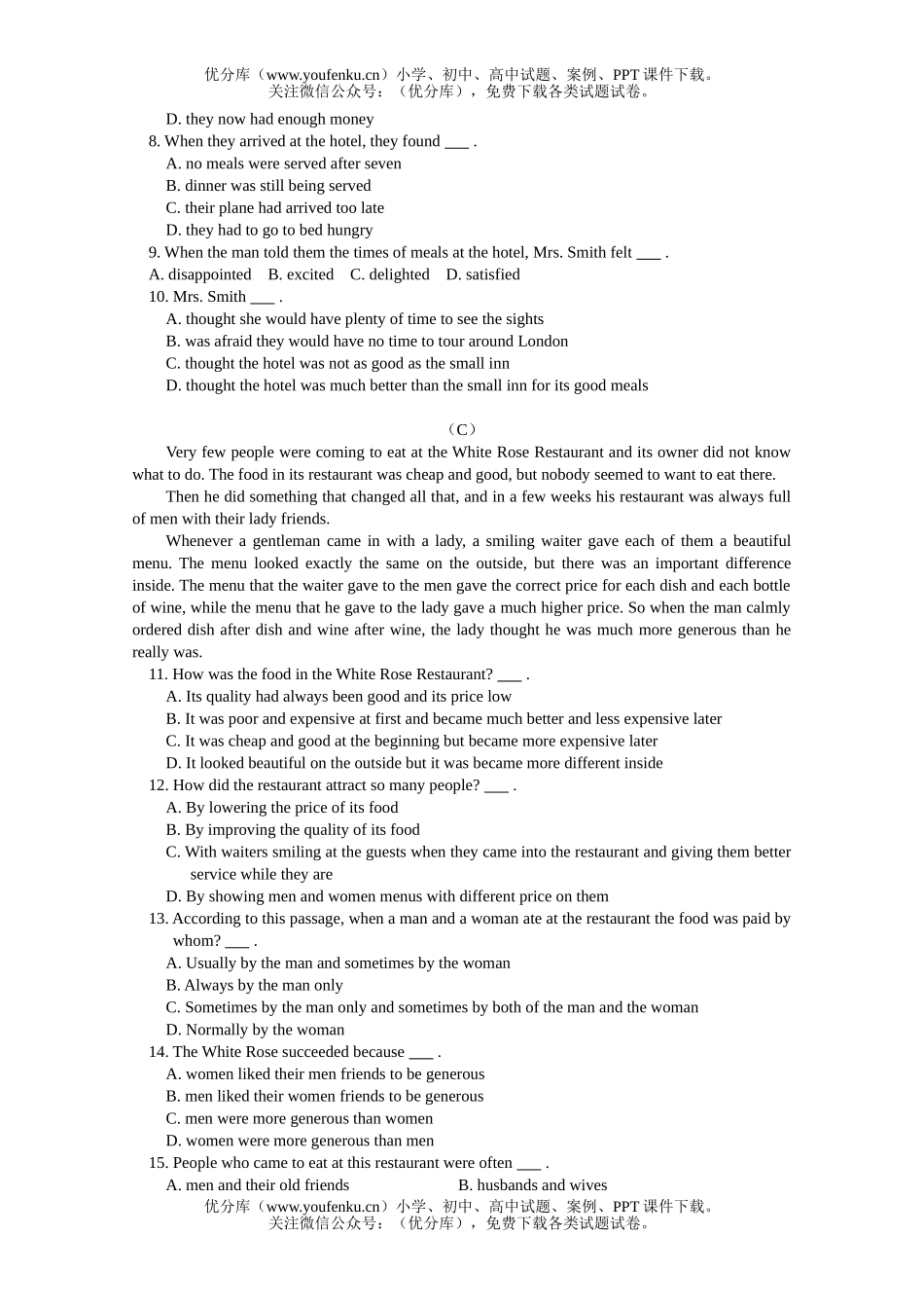 高中一年级英语Book2 Test for Unit 4试卷_第3页