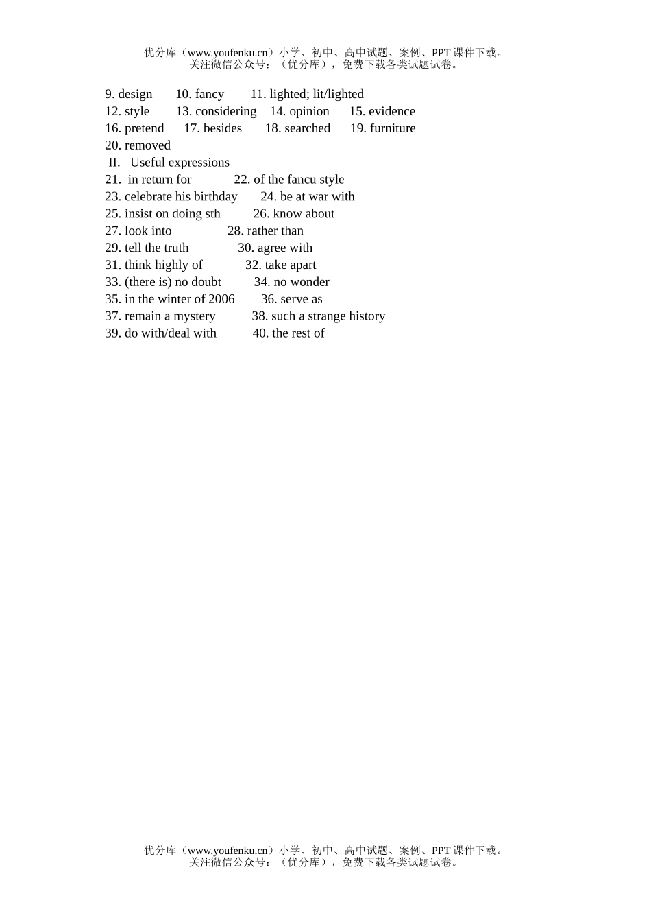 高中一年级英语上学期Module 2 Quiz for unit 1试卷_第2页