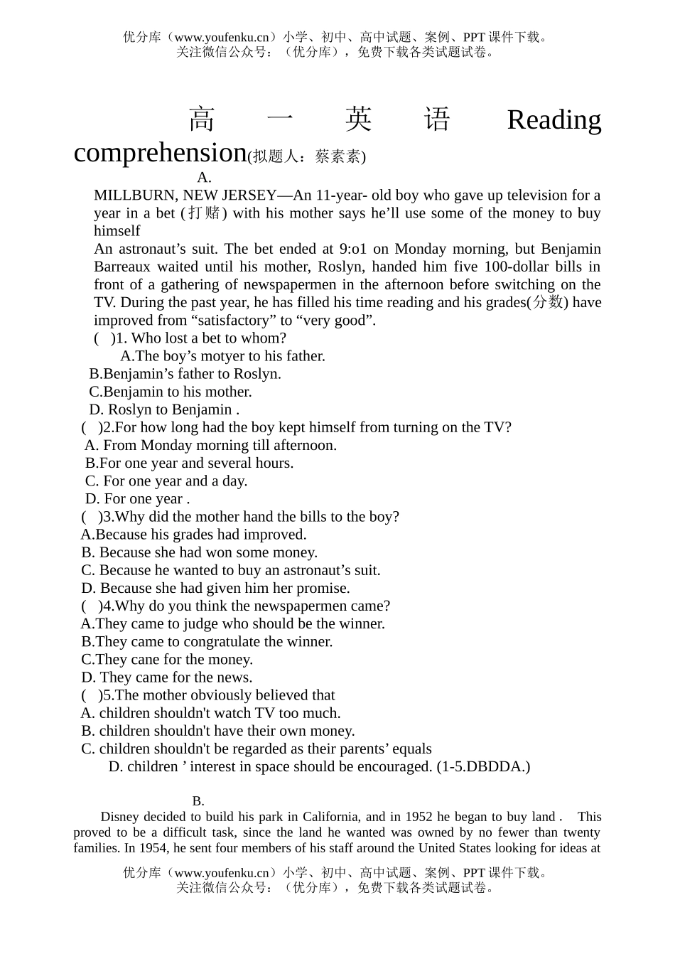 高中一年级英语Reading comprehension试卷_第1页