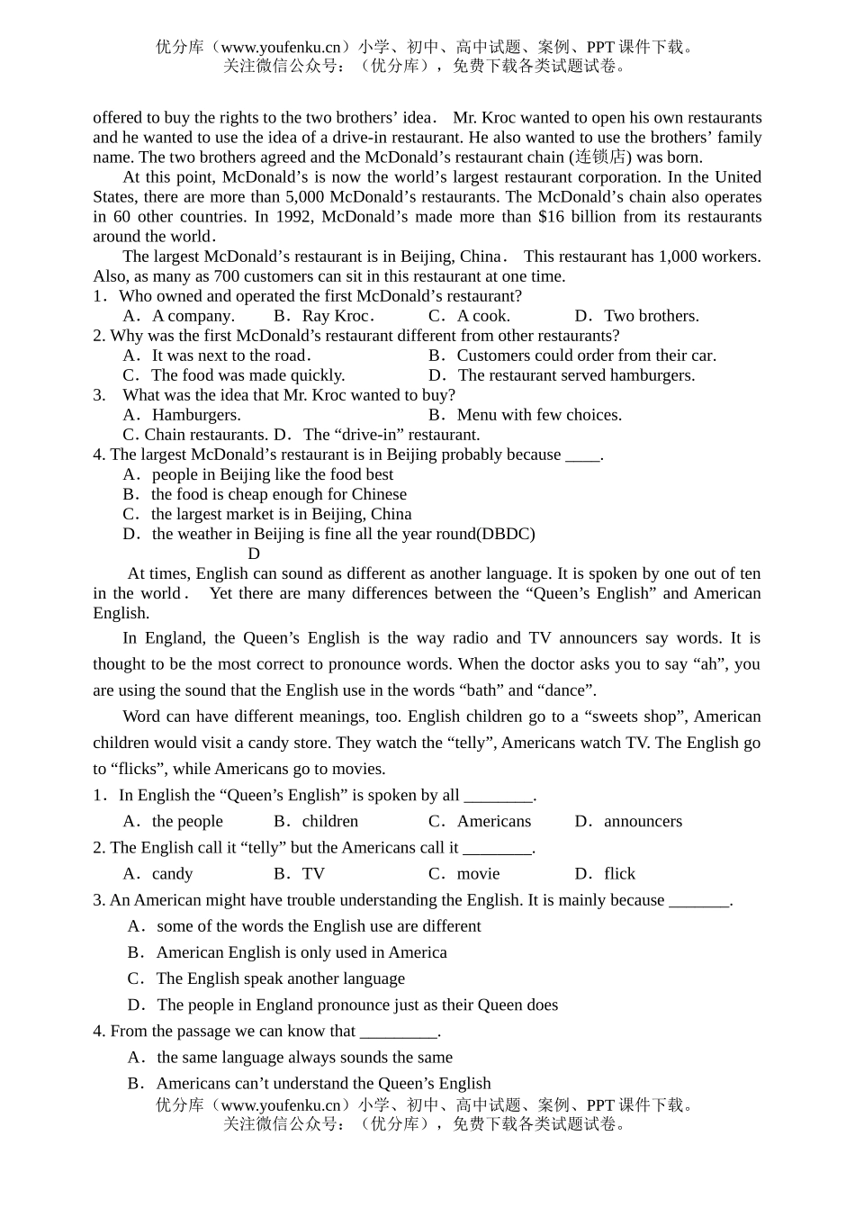 高中一年级英语Reading comprehension试卷_第3页