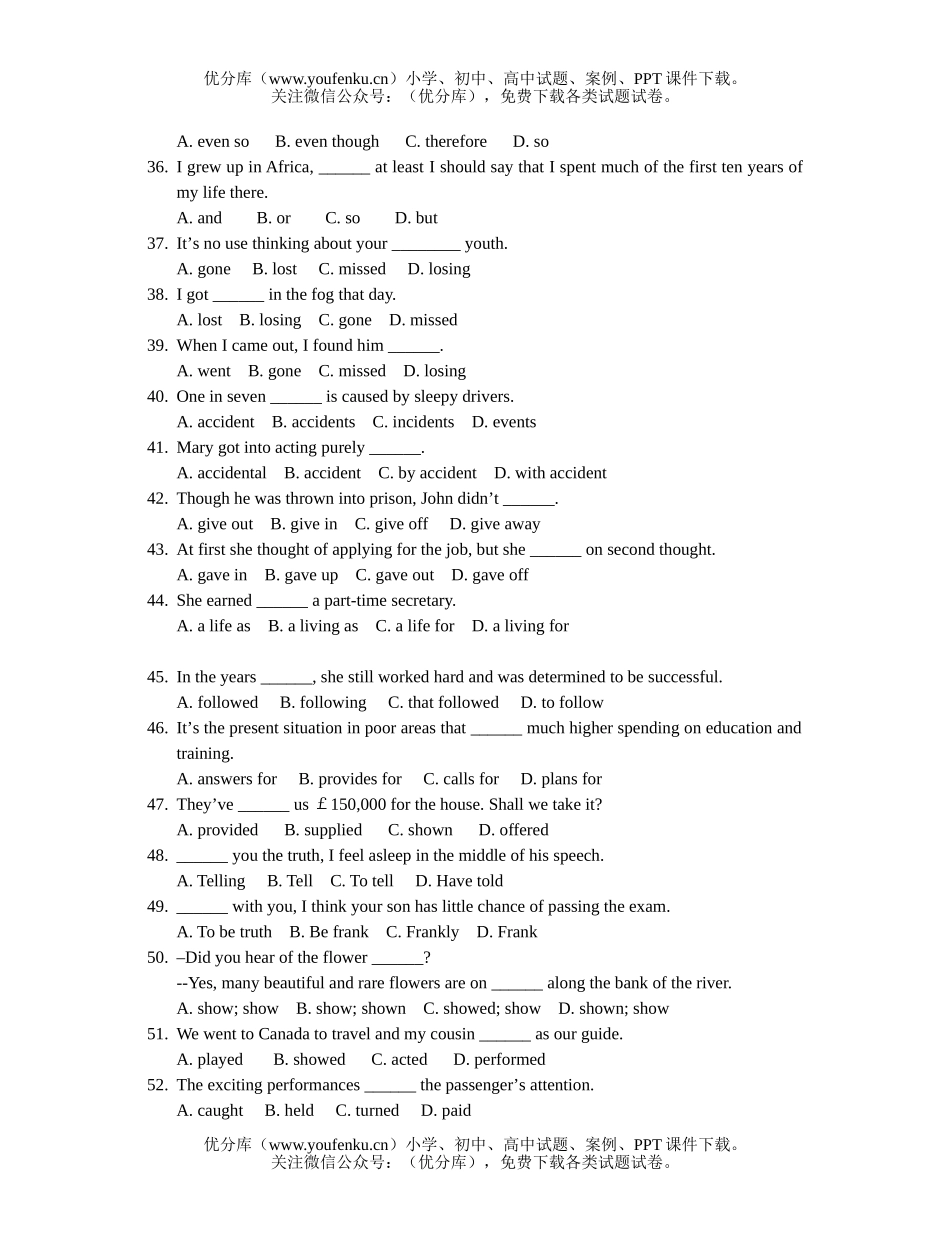 高中一年级英语English Exercises (B3 Unit Three 词汇)试卷_第3页