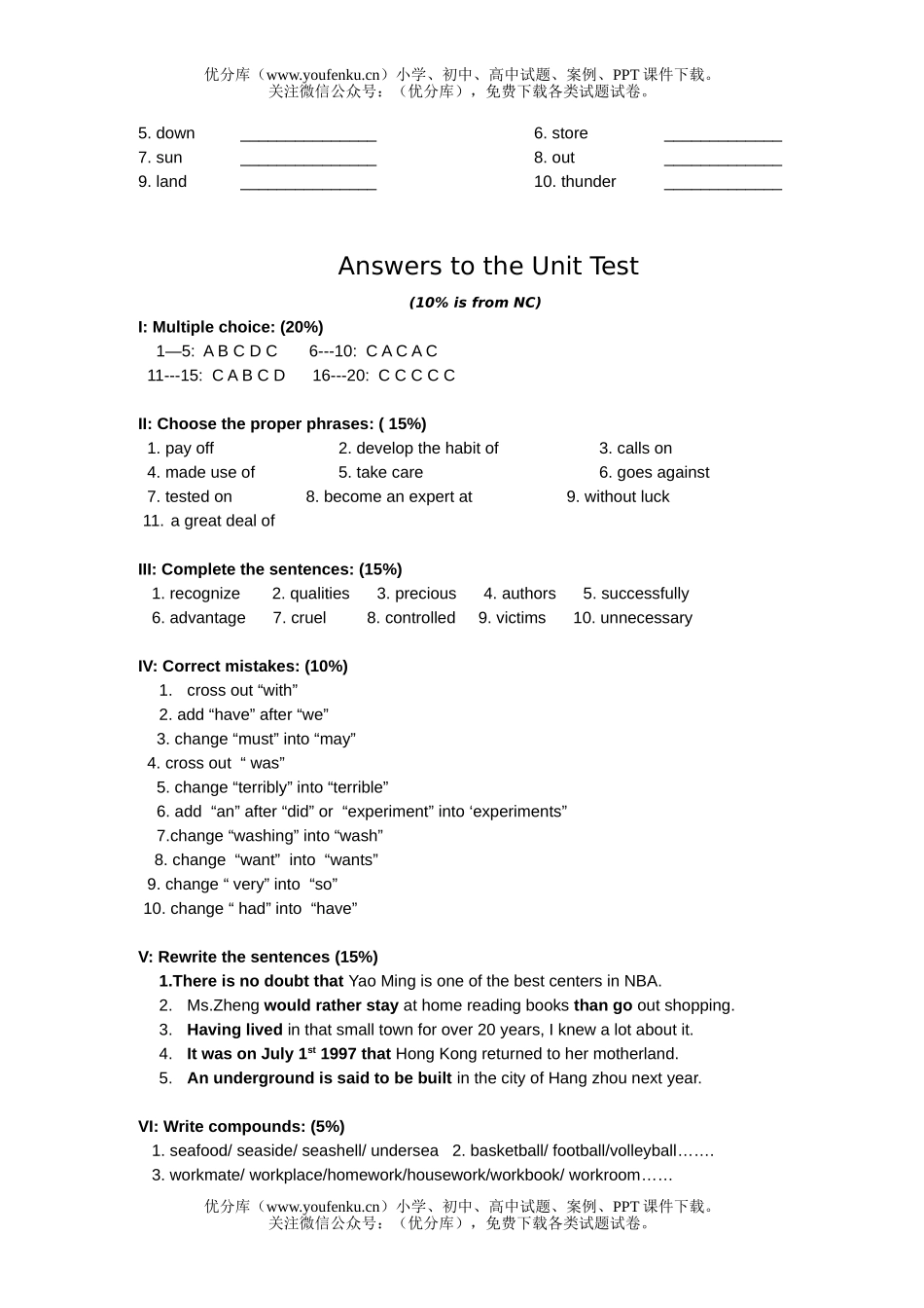 高中一年级英语A Test for Unit 15-16 SEFC Book1B试卷_第3页