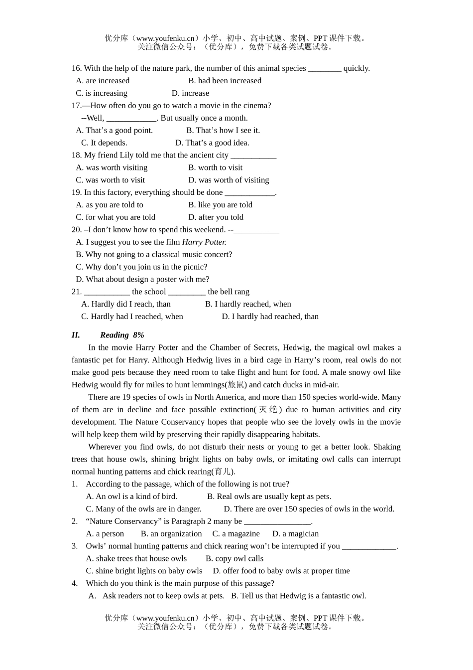 高中一年级英语上学期A Test for Unit 9 & 10试卷_第2页