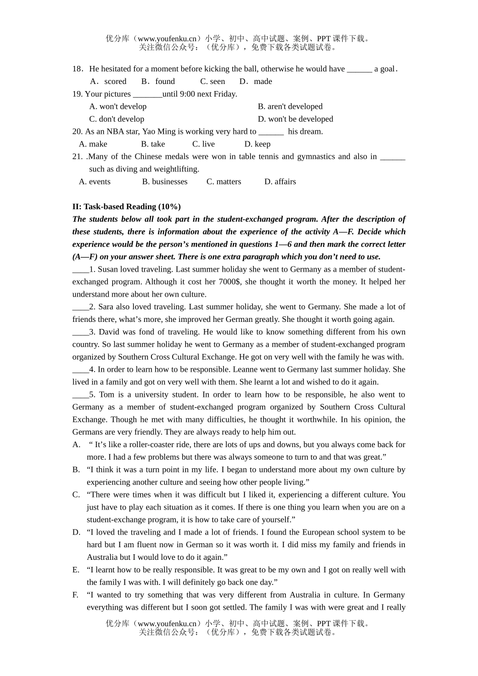 高中一年级英语上学期A Test for Unit 7 & 8试卷_第2页