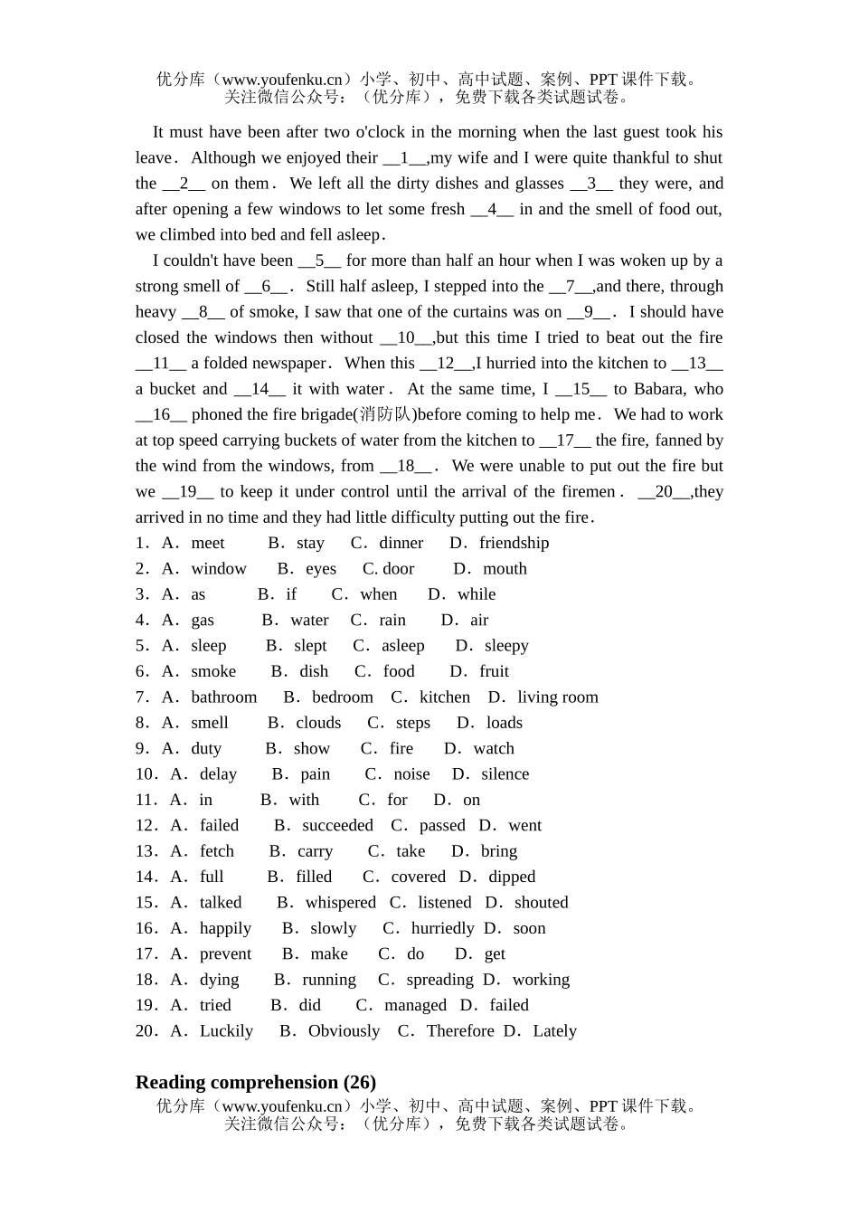 高中一年级英语Test for Unit 4A试卷_第2页