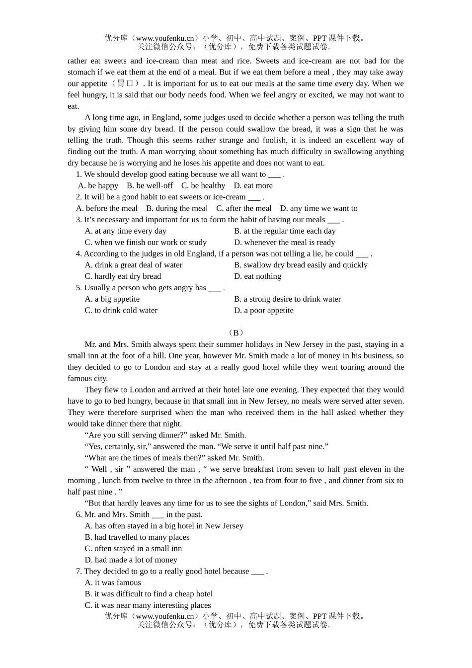 高中一年级英语Test for Unit 4试卷_第3页