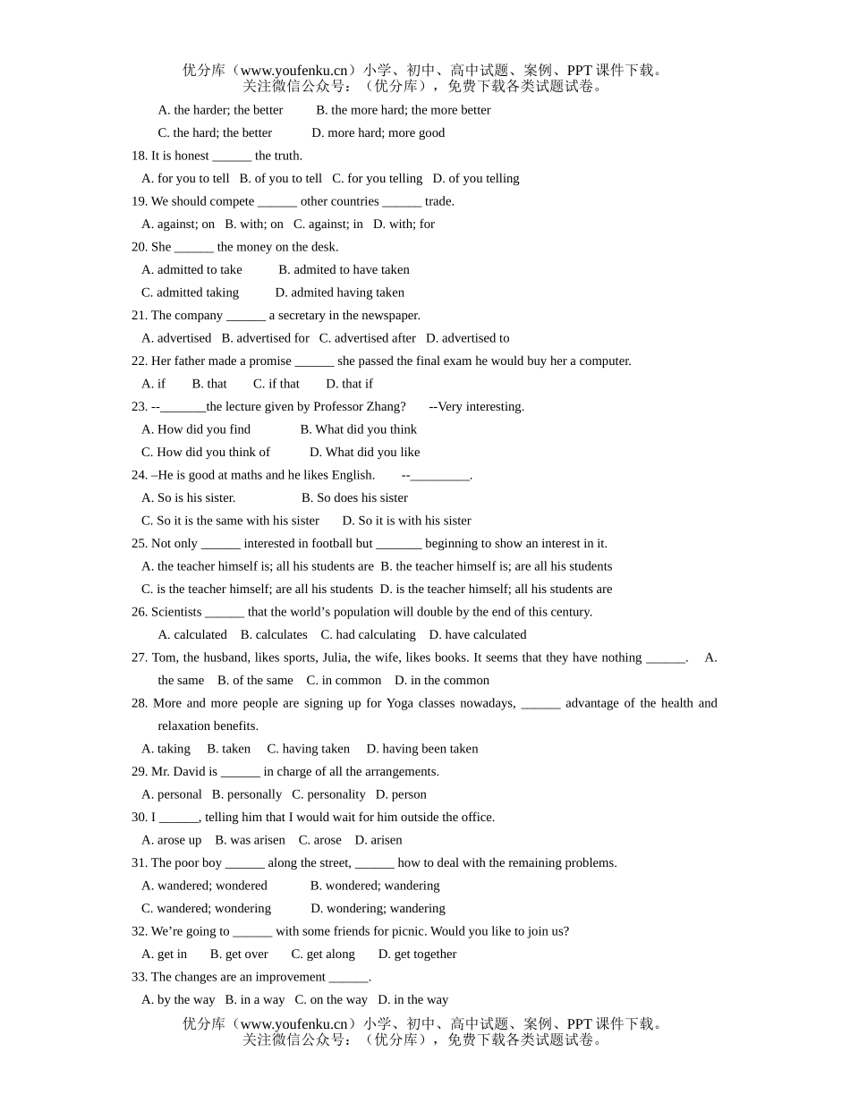 高中一年级英语English Exercises (B2 Unit2—3)试卷_第2页