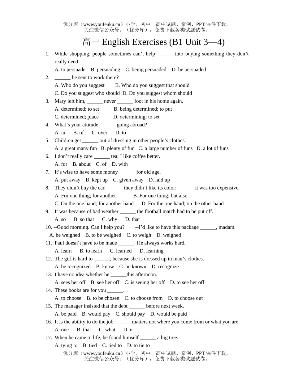 高中一年级英语English Exercises (B1 Unit 3—4)试卷_第1页