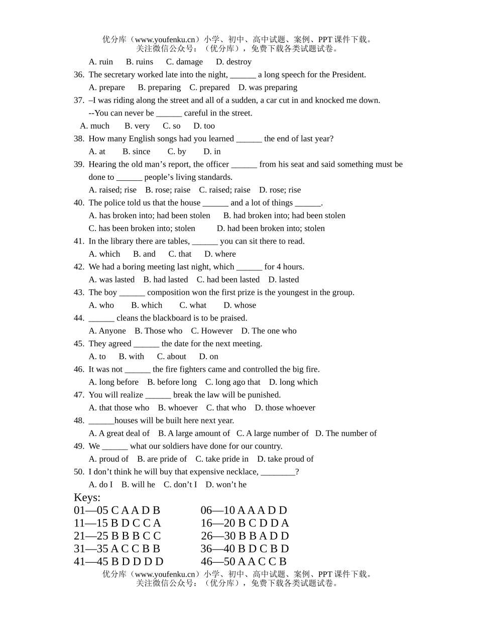高中一年级英语English Exercises (B1 Unit 3—4)试卷_第3页